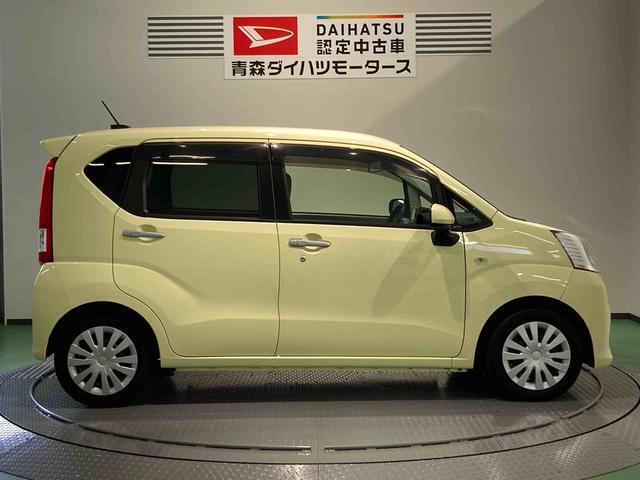 ご覧いただきありがとうございます！安心保証付きの展示車を多数揃えておりますのでお気軽にお尋ねください。