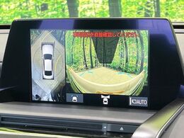 【パノラミックビューモニター】専用のカメラにより、上から見下ろしたような視点で360度クルマの周囲を確認することができます☆死角部分も確認しやすく、狭い場所での切り返しや駐車もスムーズに行えます。