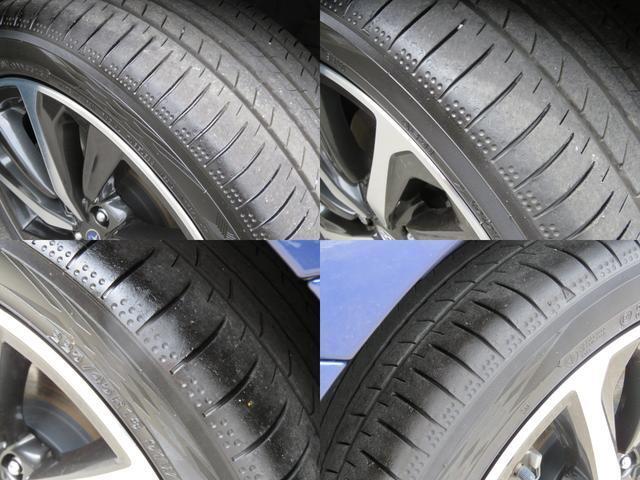 タイヤの状態です