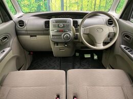 グループ総在庫数約30，000台！！全国の系列店からメーカー・車種問わずご紹介出来るので、あなたにピッタリのお車が見つかるはずです♪まずはお問い合わせ下さい☆