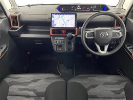 ◆お客様のカーライフを充実したものにしていただくためにガリバーの『自動車保険』はお客様一人一人のカーライフにピッタリの補償をご案内させていただいております。お気軽にお問い合わせ下さい。