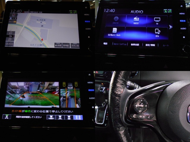 【純正8インチナビ】AppleCarPlay対応、リアカメラ＆ステアリングリモコン装備です(^^♪