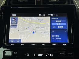 【カーナビ】『カーナビ』の画像になります。ナビ利用時のマップ表示は見やすく、いつものドライブがグッと楽しくなります！