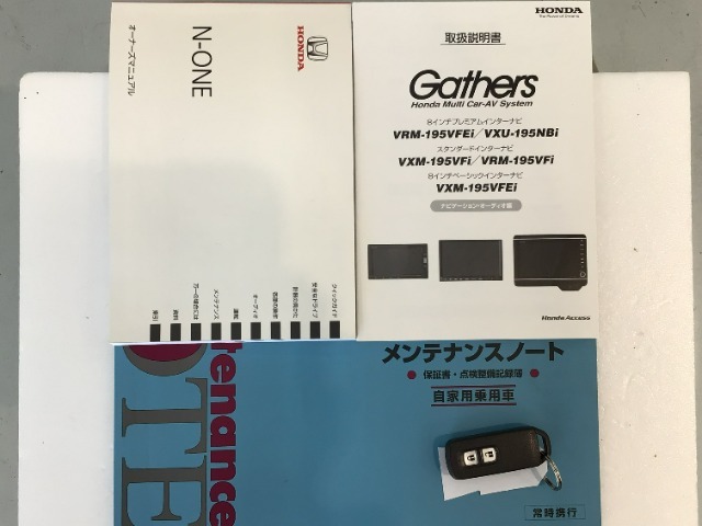 買う時だけでなく、買った後も「安心・満足」が続く。それが、Hondaの認定中古車です♪