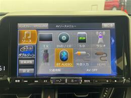 ◆最新ナビ（フルセグ・ワンセグ・DVD再生）もご案内。カロッツェリア・アルパイン・イクリプスのナビを取扱しておりバックカメラ（バックモニター）後席モニター（フリップダウンモニター）の取付も可能です。