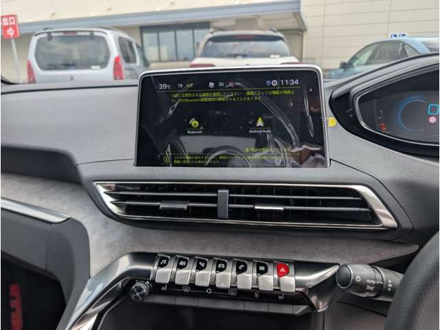 Apple CarPlay/Android Autotに対応したタッチスクリーン/Bluetooth接続によるミュージックプレイヤー接続/ハンズフリー通話