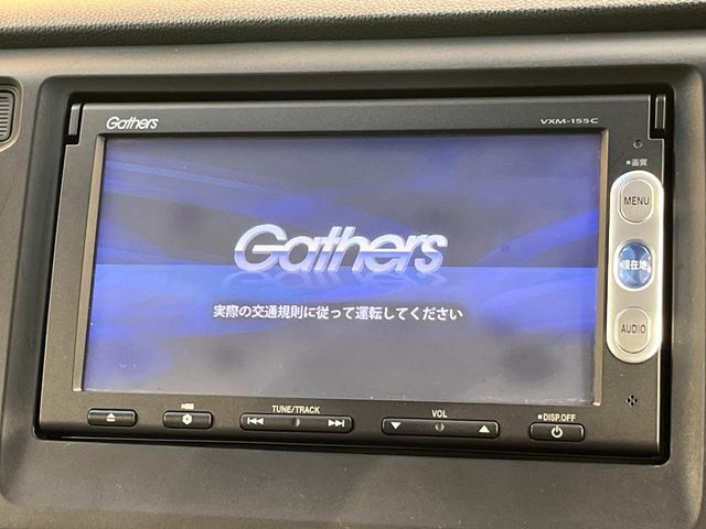 【ナビゲーション】使いやすいナビで目的地までしっかり案内してくれます。各種オーディオ再生機能も充実しており、お車の運転がさらに楽しくなります！！
