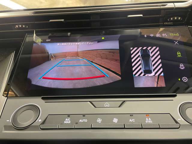 安全装備も充実しておりますので是非一度ご覧ください♪
