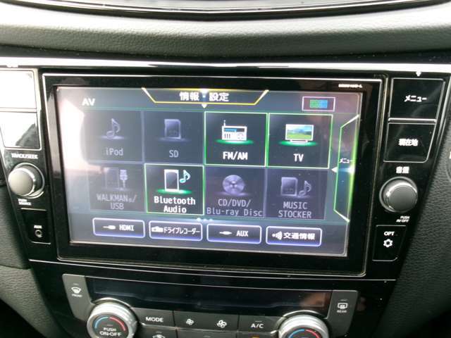 【オーディオ】Bluetoothオーディオも対応でスマートフォンからお気に入りの音楽を車内で楽しめます。