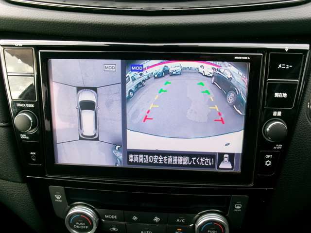 【アラウンドビューモニター】上空から見下ろしているかのような映像で駐車をサポート。安心です。