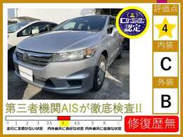 【中古】 アトラスＲＤＸ関西 大阪　神戸　京都　奈良　兵庫　滋賀　和歌山　三重 コンパクト/ヤフー 近畿の中古車在庫一覧 | 中古車情報検索ならcarview!