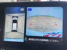 【アラウンドビューモニター】を装備しております。全周囲カメラで危険察知。狭い駐車場でも安心して駐車できますね。