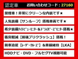 レクサスLS、レクサスLS40系、レクサスLS50系、40LS、50LS、40系LS、50系LS、レクサスls460、レクサスls500、ls500h、ls600h、レクサス ls ハイブリッド、レクサス ls 認定、レクサス ls500h、各種ご用意！