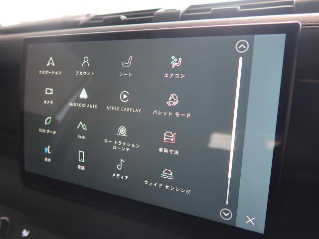 アップルカープレイやアンドロイドオートに対応！運転中にあなたがスマホでしたいことを車載ディスプレイで直接操作可能。運転に集中しながら行き方を調べたりメッセージの送受信、音楽を聴くなど多様な操作が可能！