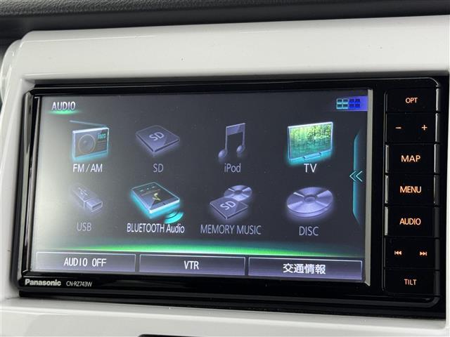 【Bluetooth】ナビゲーションと携帯電話/スマートフォンをBluetooth接続することができます。接続するとハンズフリーで使用することができるので、とても便利です！