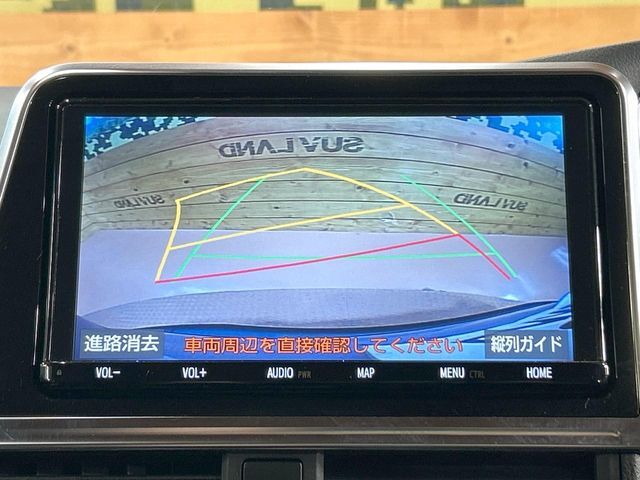 【バックカメラ】駐車時に後方がリアルタイム映像で確認できます。大型商業施設や立体駐車場での駐車時や、夜間のバック時に大活躍！運転スキルに関わらず、今や必須となった装備のひとつです！