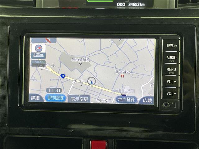◆カーセン・カーセンサー・carsen・carsensorのお車探しは当店にお任せください！北海道、東北、関東、中部、関西、中国、四国、九州、沖縄、全国各地にお住いのお客様のご来店をお待ちしております！