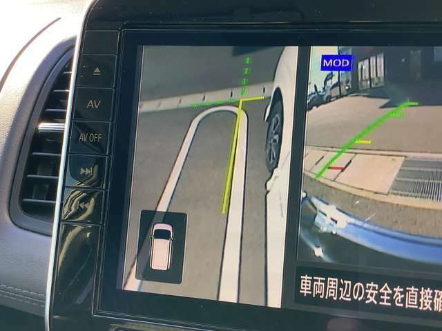 「サイドブラインドミニタール」。幅寄せや縦列駐車をするときに、ドアミラーもぶつけず、タイヤも落とさず便利です。