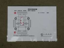 ウエインズトヨタ神奈川がお薦めするご愛車のメンテナンス商品をご用意しております。県内43店舗のサービス工場でアフターフォローも安心です。