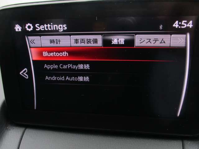 AppleCarPlayやAndroidAutoに対応しています。