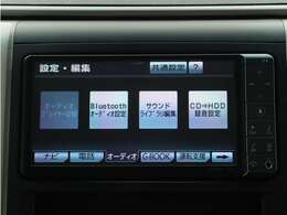 【純正HDDナビゲーションシステム装備】CDやDVD再生、高速録音機能など多彩な機能を取り揃えております！