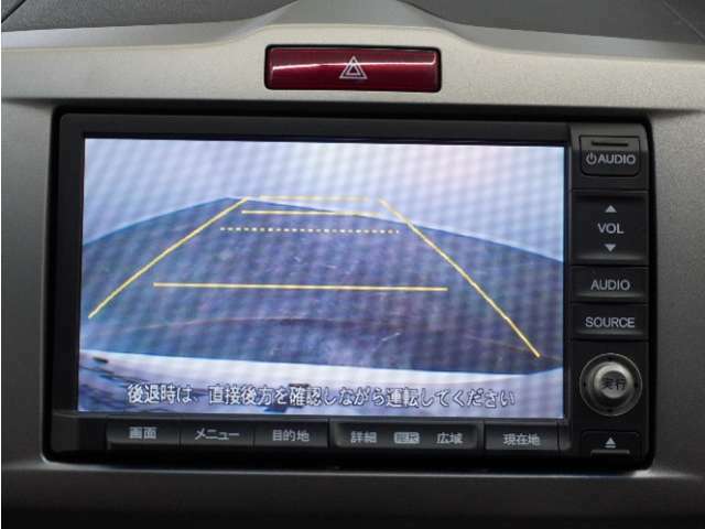 ◆バックカメラ◆リバースにするだけで映ります、後方の安全確認や、狭い駐車場での車庫入れ、雨の日や夜間など視界の悪い時に便利です！安全にバックする為には欠かせない装備です。