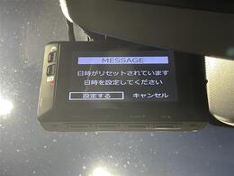 【カーナビ】『カーナビ』の画像になります。ナビ利用時のマップ表示は見やすく、いつものドライブがグッと楽しくなります！