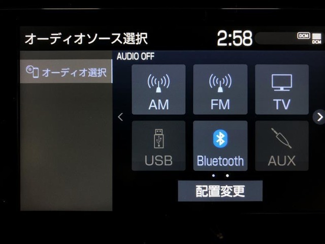 こちらの車両はTVオプション申し込み済みです。フルセグテレビの視聴が可能です。※CD・DVDデッキは搭載されていません。