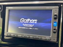 【純正ナビ】人気の純正ナビを装備。オーディオ機能も充実しており、Bluetooth接続すればお持ちのスマホやMP3プレイヤーの音楽を再生可能！毎日の運転がさらに楽しくなります！！