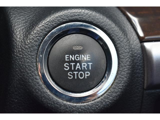 エンジンスタート＆ストップをキーを取り出すことなく実現するプッシュスタート装着車！ポケットや鞄を探すストレスから開放されます。