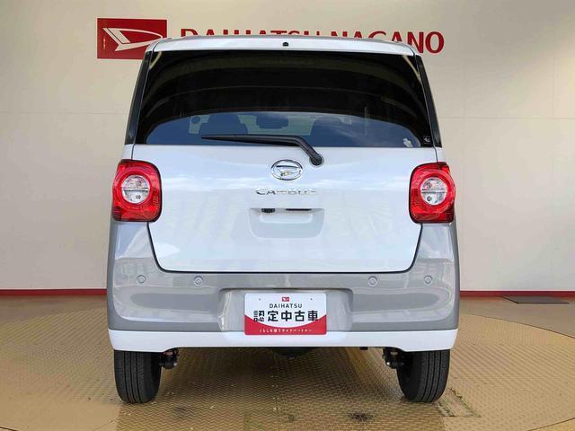中古車は一物一価、同じようなお車でも、整備状況、内外装の状態など様々です。