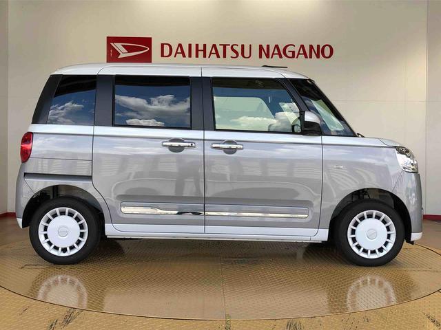 他メーカーもお任せ下さい！安心のダイハツディーラー保障！