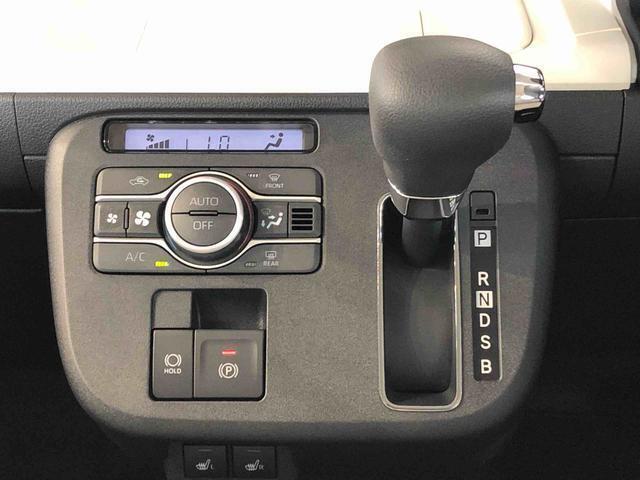 温度を設定すれば、自動で車内の温度管理をしてくれる優れものです♪ATミッションで運転楽々