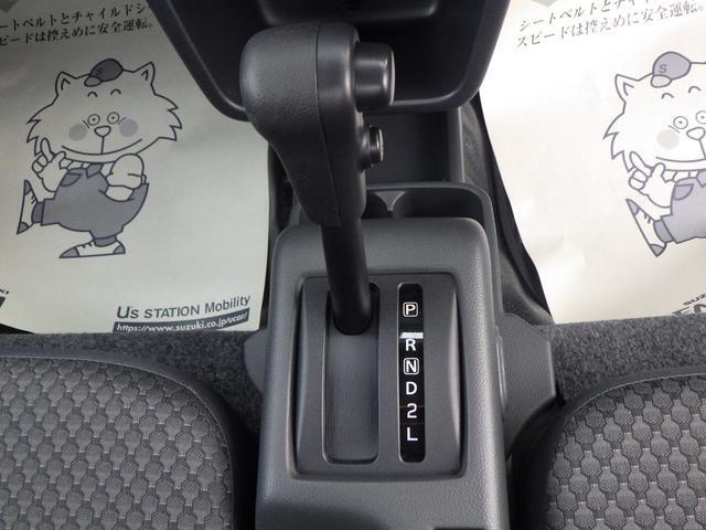 フロント4ATミッションになります。