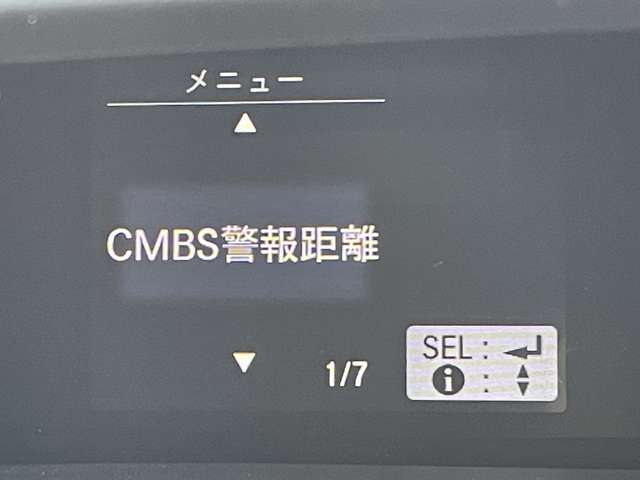 ◆【衝突軽減ブレーキ（CMBS）】衝突するおそれが高い場合、音と光で注意して強いブレーキングを行い、衝突回避・被害軽減を支援します。機能には限界があるためご注意ください。