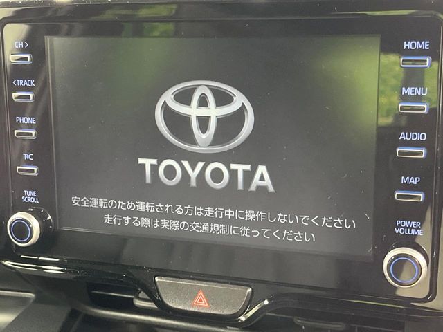 【8インチ　ディスプレイオーディオ】大画面のディスプレイはAppleCarPlayやAndroidAutoが利用可能。大きな画面でスマホナビアプリ等が利用いただけます♪