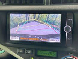 【バックカメラ】駐車時に後方がリアルタイム映像で確認できます。大型商業施設や立体駐車場での駐車時や、夜間のバック時に大活躍！運転スキルに関わらず、今や必須となった装備のひとつです！