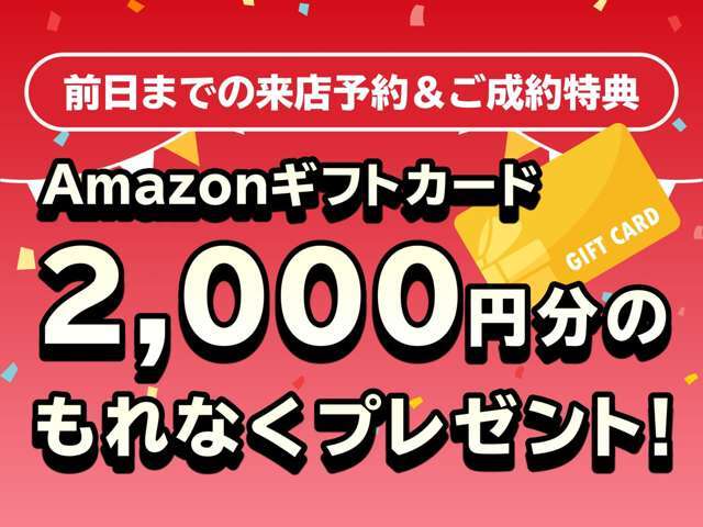 L アイドリングストップ　純正ラジオ・CDデッキ　禁煙車　横滑り防止機能　取扱説明書　パワーウィンドウ　キーレスエントリー　運転席・助手席エアバック　ドアバイザー