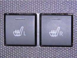 運転席と助手席にシートヒーターを装備しております。寒い日には便利な装備ですよね。