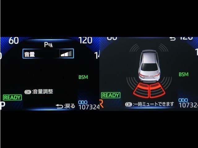 【コーナーセンサー】　いざというときに、音を出して、ぶつけそうな時にお知らせしてくれます。ただあまり過信しすぎると危険ですので、慎重に運転なさってください！