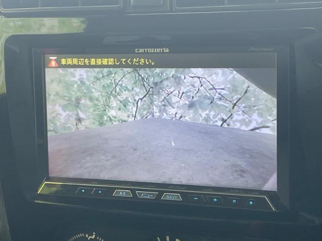 今の愛車いくらで売れるの？他社で査定して思ったより安くてショック・・・そんなお客様！是非一度WECARSの下取価格をご覧ください！お客様ができるだけお得にお乗り換えできるよう精一杯頑張ります！