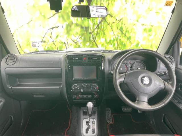 「この車の写真をもっと見たい」「状態が気になる」「この装備はついている？」どんな小さな疑問でもお気軽にお問い合わせください！