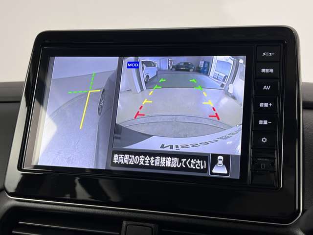 【サイドカメラ】幅寄せ時や狭い場所での駐車もこれで安心！