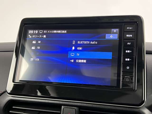 【TV・Bluetooth対応】お好きな音楽や、TVが楽しめます。いろんな世代の方に楽しんでいただけます。