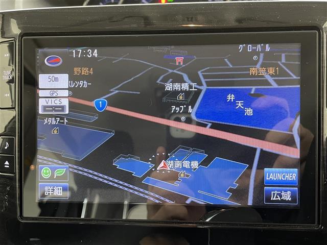◆最新情報を随時、公開中！！当社の取り組み、最新在庫情報など情報満載！！詳細は『ガリバー』で検索！！