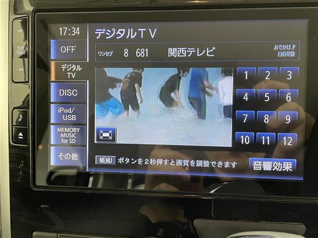 ◆最新情報を随時、公開中！！当社の取り組み、最新在庫情報など情報満載！！詳細は『ガリバー』で検索！！