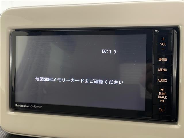 【ローン最長120回】最長120回払いまでお選びいただけます！月々の支払いも安心！！オートローンご利用希望の方はご都合にあった内容でご利用くださいませ！