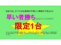 中部陸運局公認整備工場完備（岐第6704）公認自動車整備工場は、クルマの車検・点検整備を行うだけでなく、「整備技術の向上」「環境保全の対策」「顧客サービスの向上」等、いろいろな取り組みを行っています