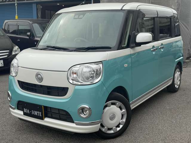 【冒頭のご挨拶】ご覧頂き誠にありがとうございます！奈良県にございます株式会社ボアソルチでございます。当社のおクルマは全てユーザー様買取車♪良質なおクルマに厳選して仕入しております！最後までご覧下さい★