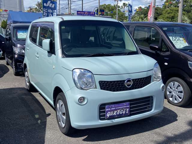 産業道路沿い！ニシムタ隣！フルカワカーランド！5番事務所です！お気軽にご来店ください♪